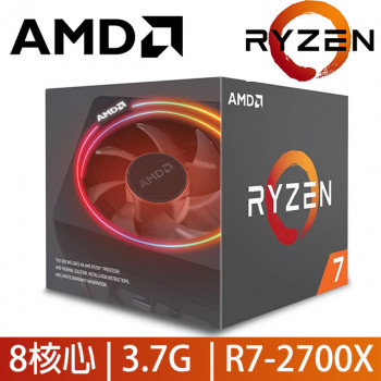 CPU AMD Ryzen 7 2700X (8C/16T, 3.7 GHz - 4.3 GHz, 16MB) - AM4
