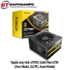 Nguồn ANTEC G750 80 PLUS® Gold Certified