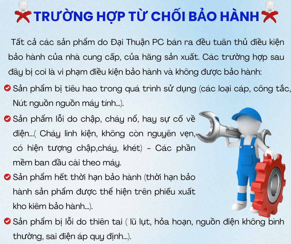 Đại Thuận PC